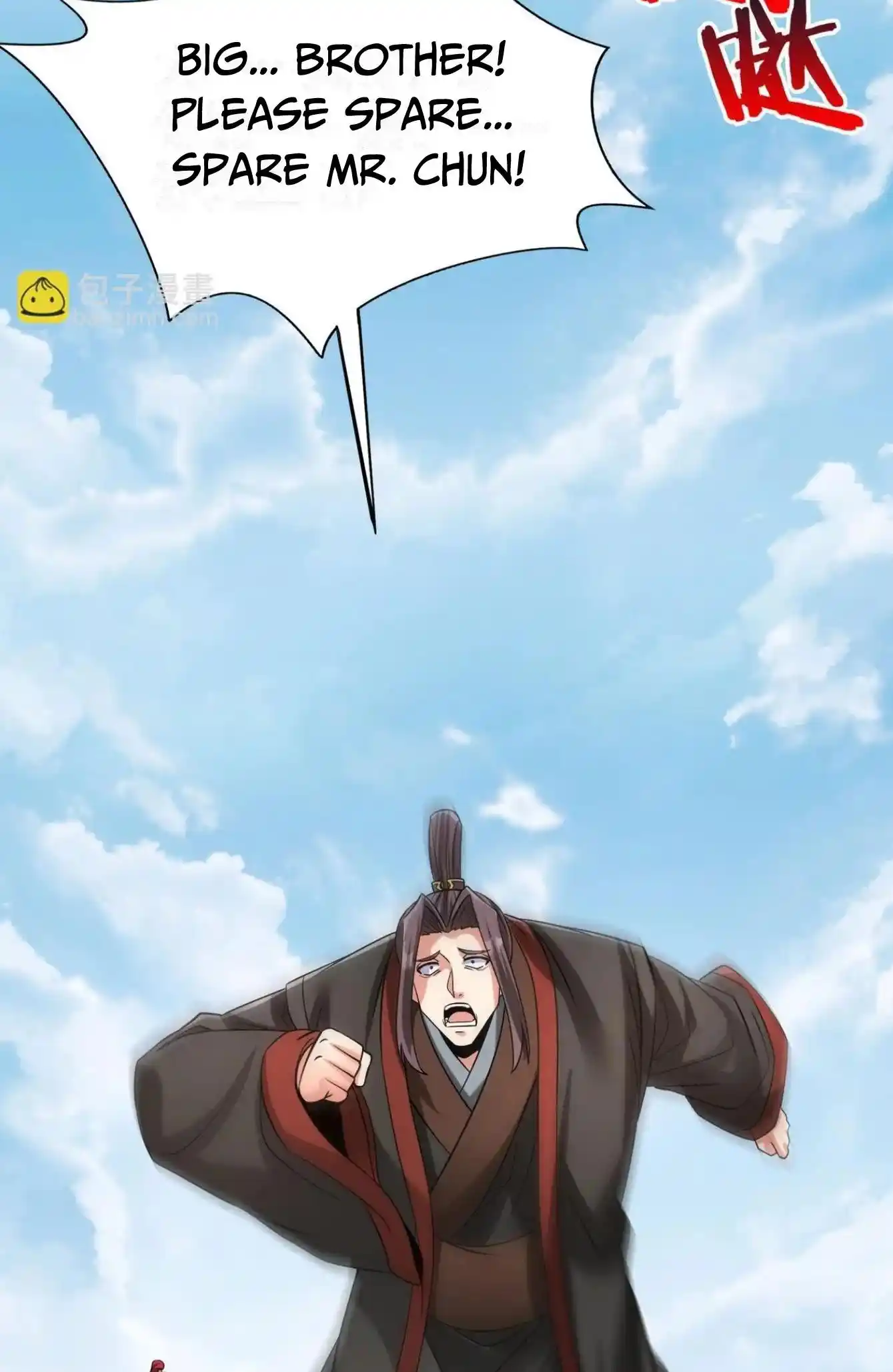 The Son Of The First Emperor Kills Enemies And Becomes A God Chapter 99