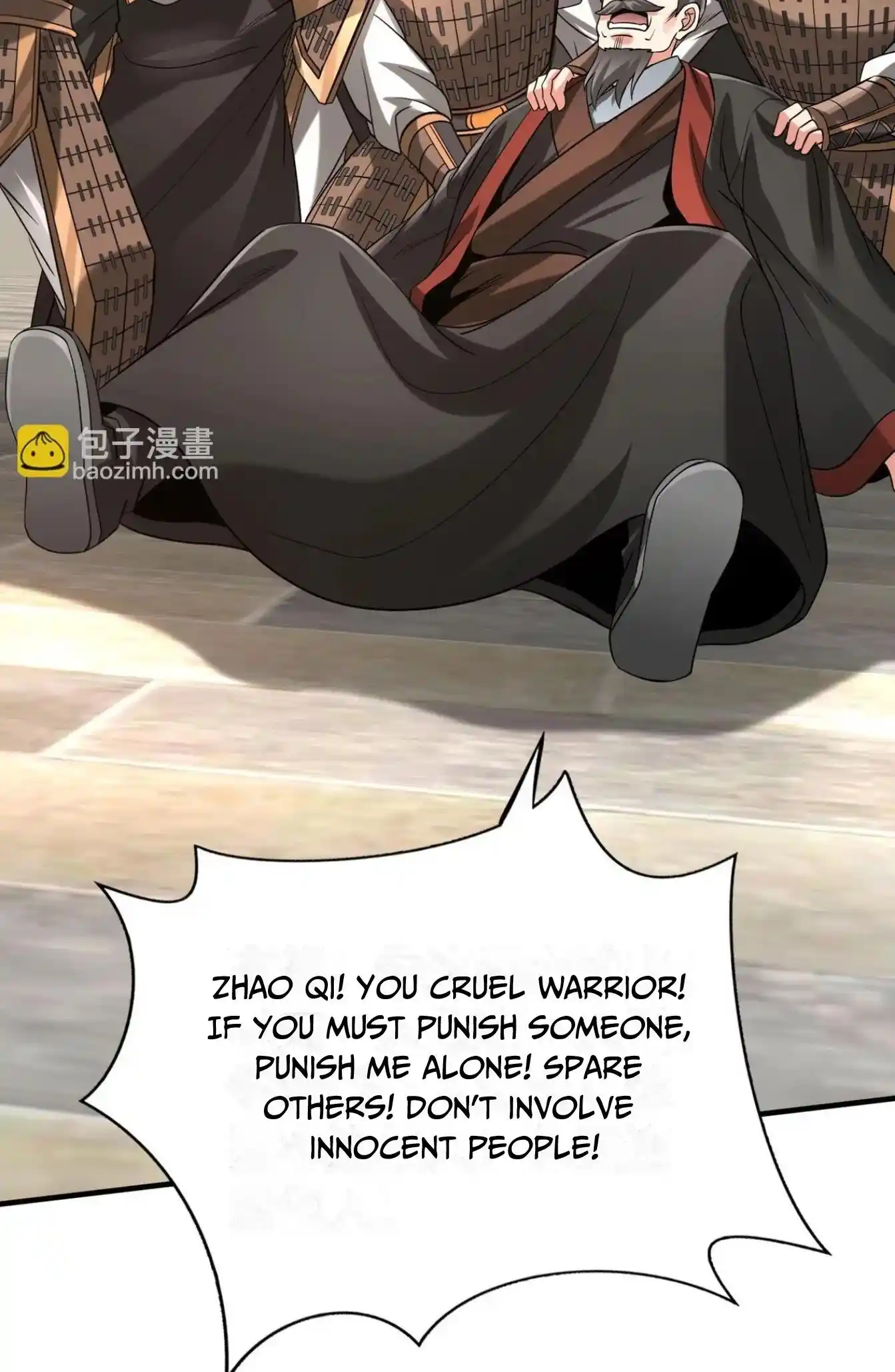 The Son Of The First Emperor Kills Enemies And Becomes A God Chapter 99