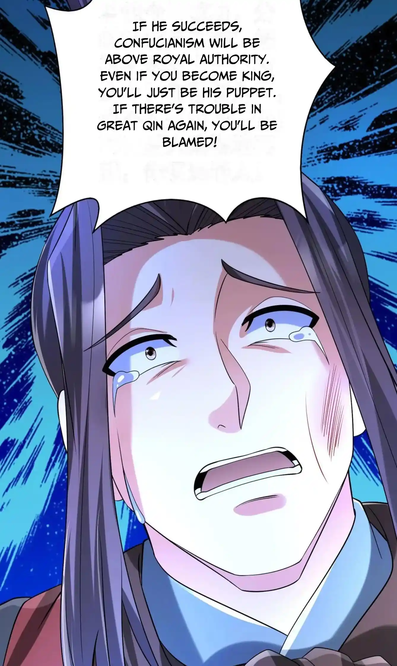 The Son Of The First Emperor Kills Enemies And Becomes A God Chapter 99