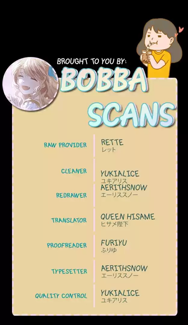 The Song of Theodor Ch. 0 Prologue