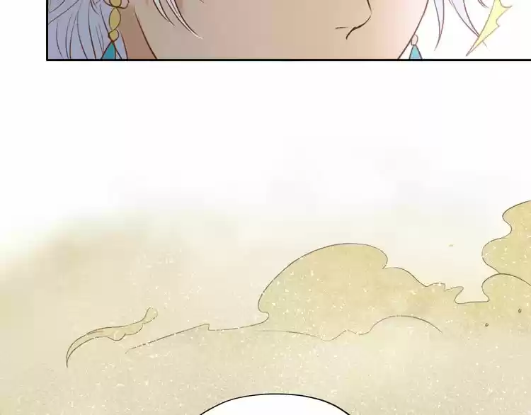 The Song of Theodor Ch. 18 The Sound of Freedom