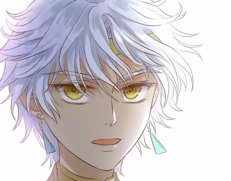 The Song of Theodor Ch. 18 The Sound of Freedom