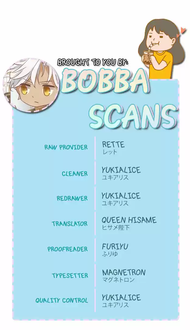 The Song of Theodor Ch. 2 The "Punishment" of Being a Servant