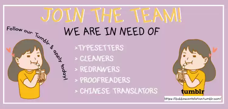 The Song of Theodor Ch. 2 The "Punishment" of Being a Servant