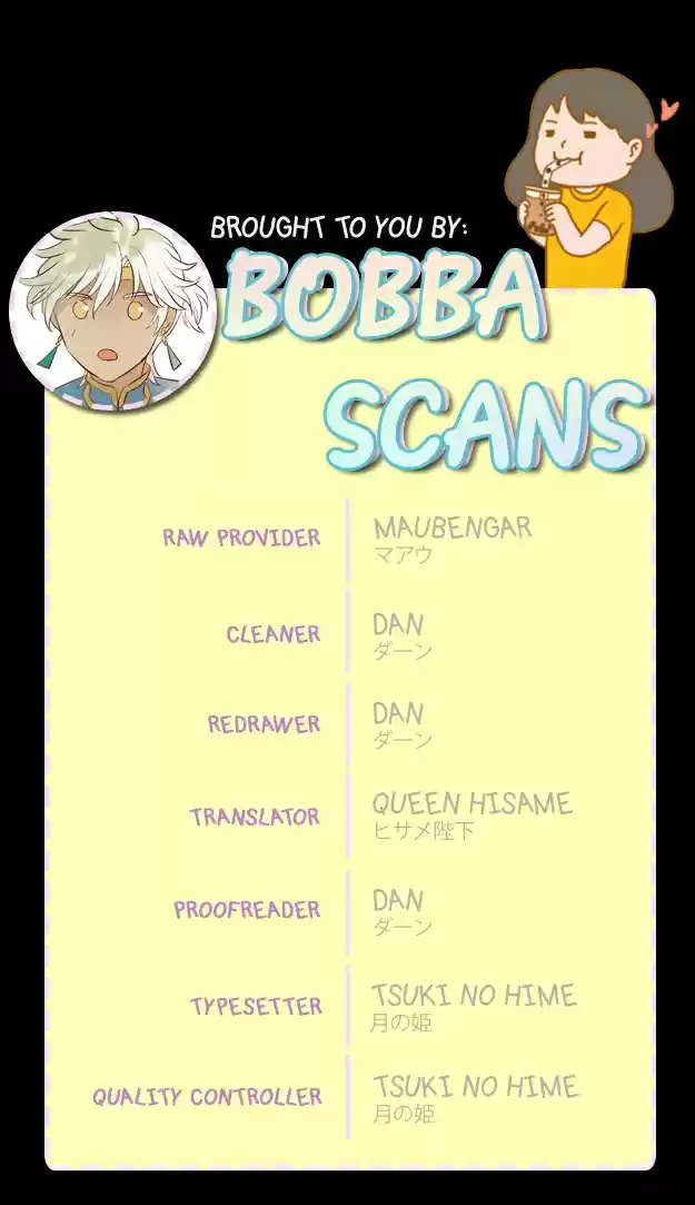 The Song of Theodor Ch. 20 Don't Let Go of Her Hand