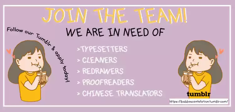 The Song of Theodor Ch. 3 Who Could've Imagined Horse Riding Lessons Would Be Sweet?
