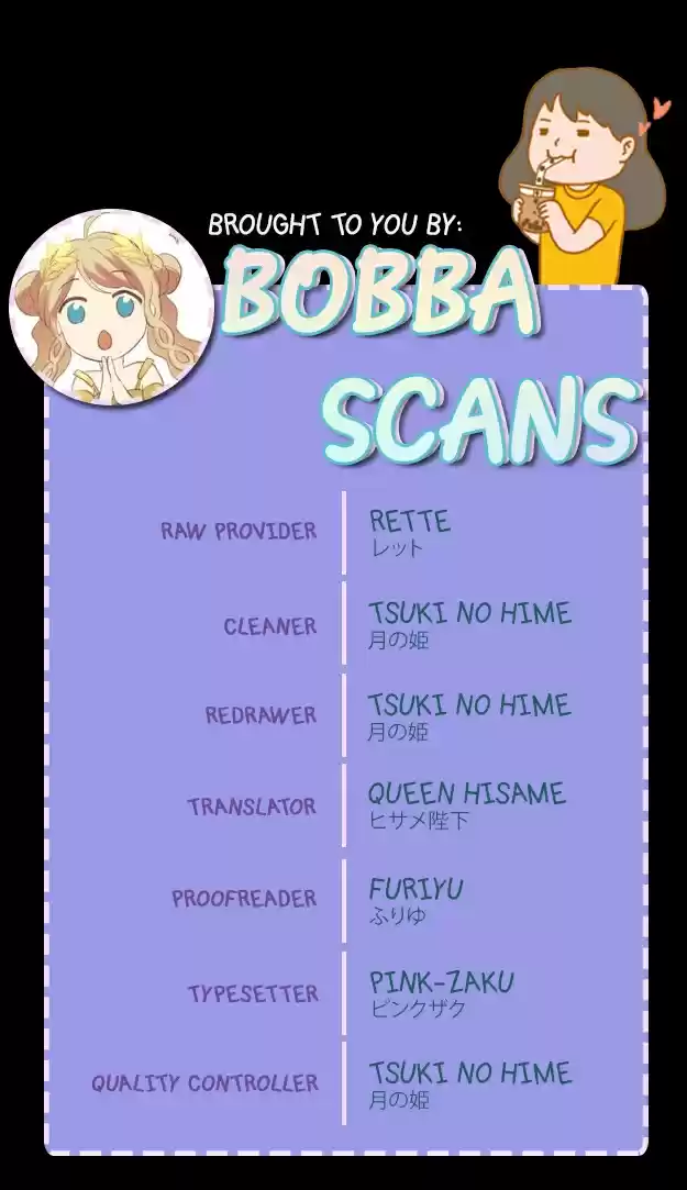 The Song of Theodor Ch. 4 The Value of a Princess