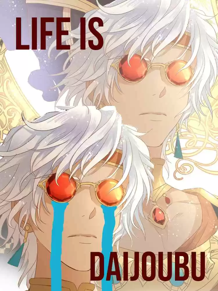 The Song of Theodor Ch. 43 Farewell, My Past Self