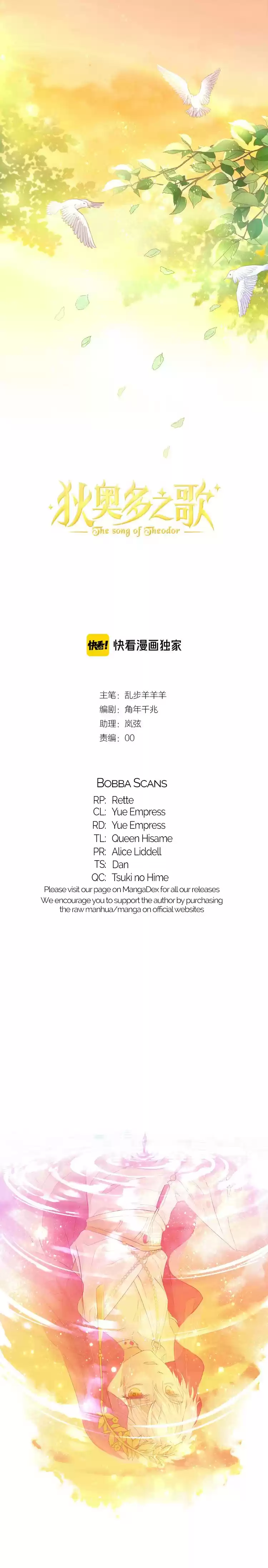 The Song of Theodor Ch. 8 A Mortifying Misunderstanding