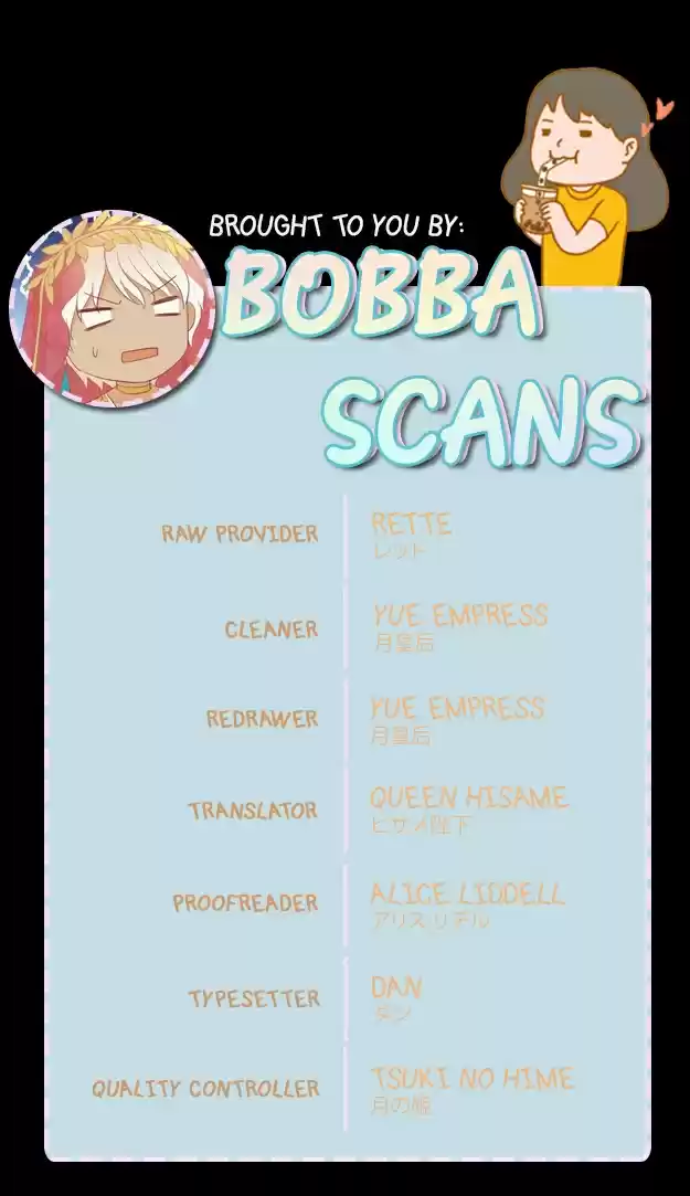 The Song of Theodor Ch. 8 A Mortifying Misunderstanding