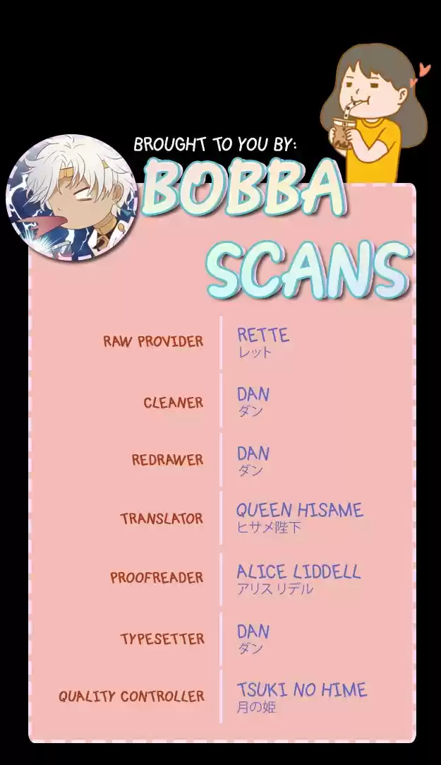 The Song of Theodor Ch. 9 Jealous