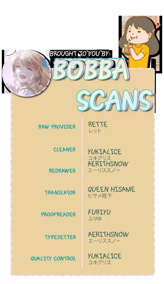 The Song of Theodor ch.001.1