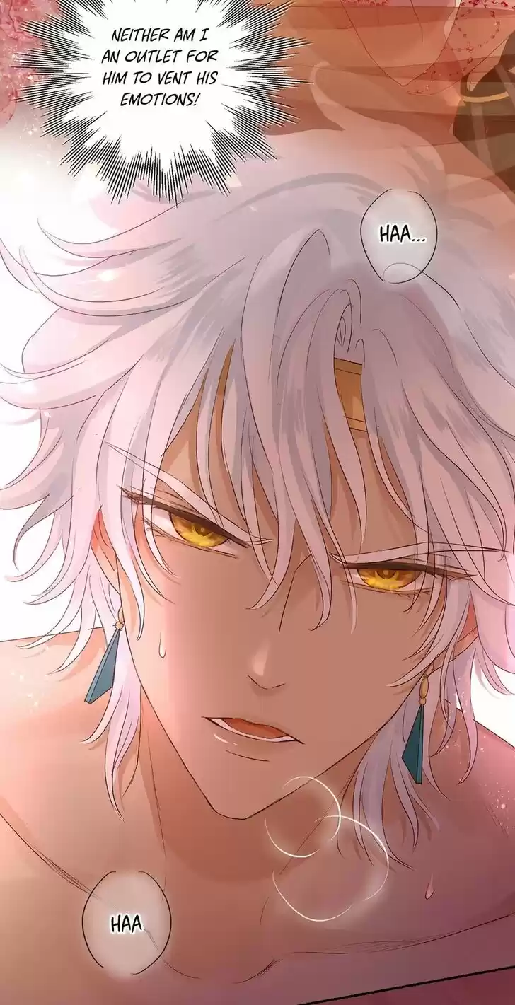 The Song of Theodor Ch.083