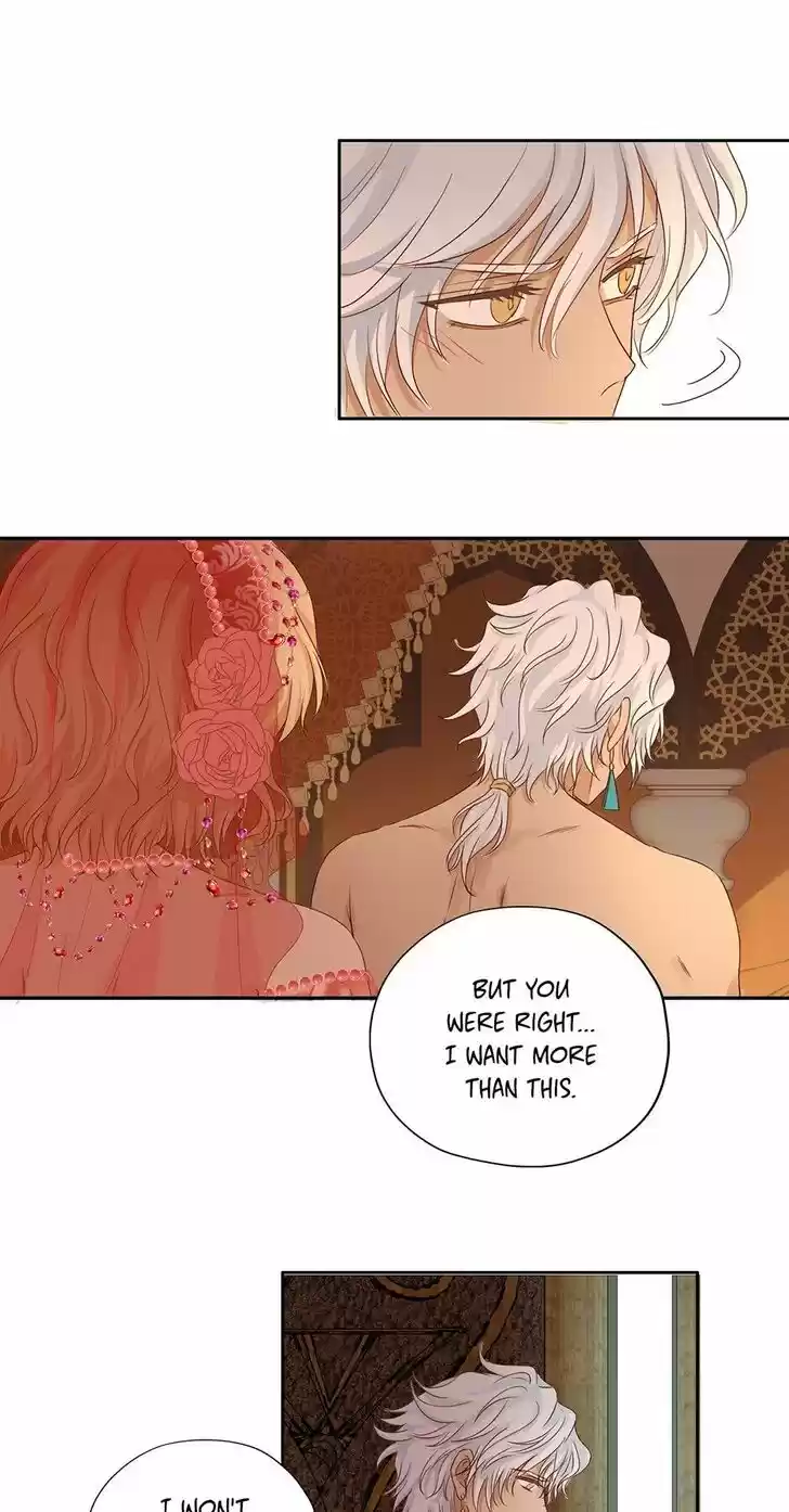 The Song of Theodor Ch.083