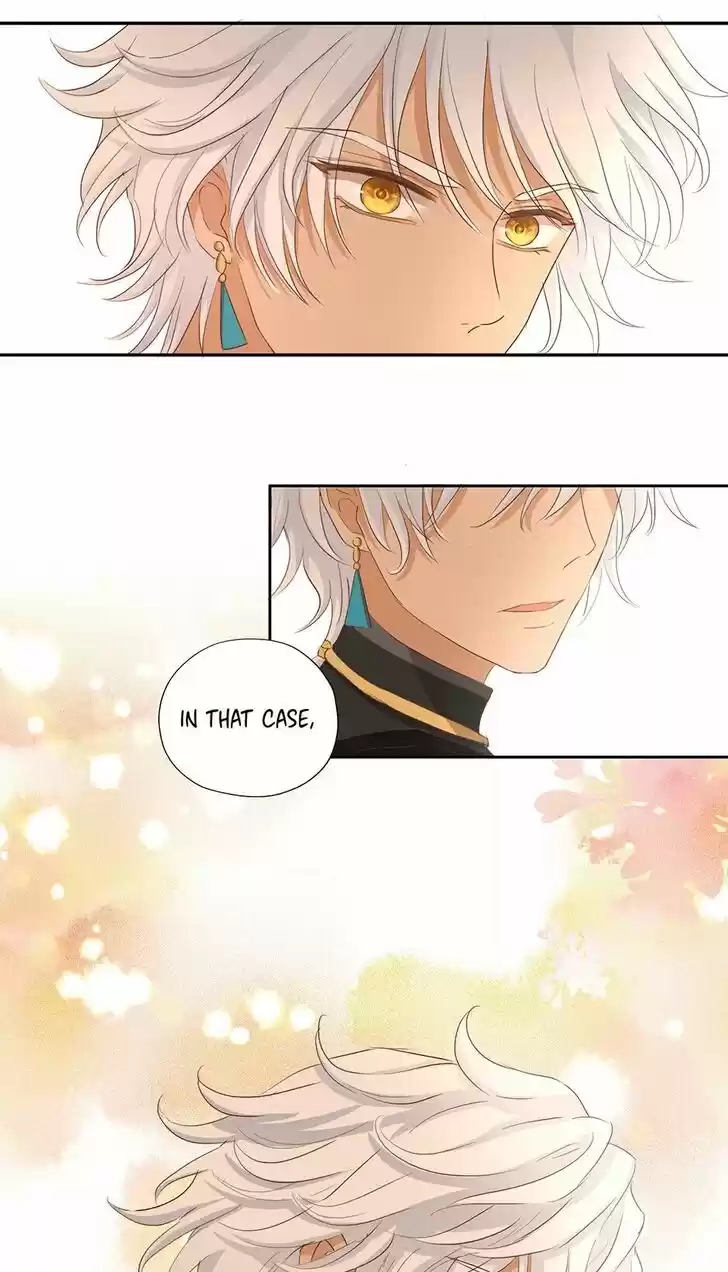 The Song of Theodor Ch.083