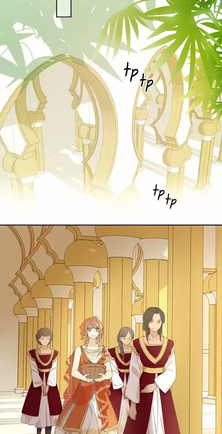 The Song of Theodor Ch.084