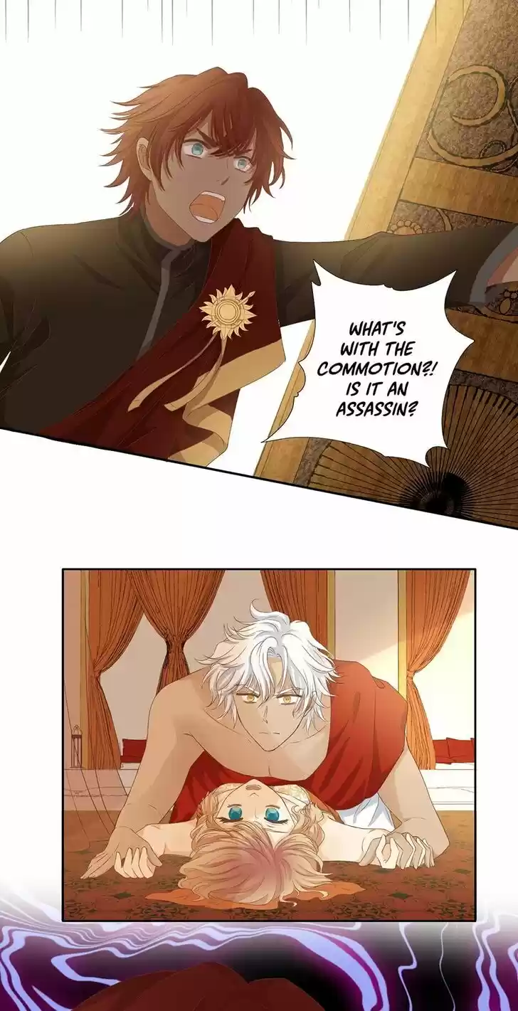 The Song of Theodor Ch.085