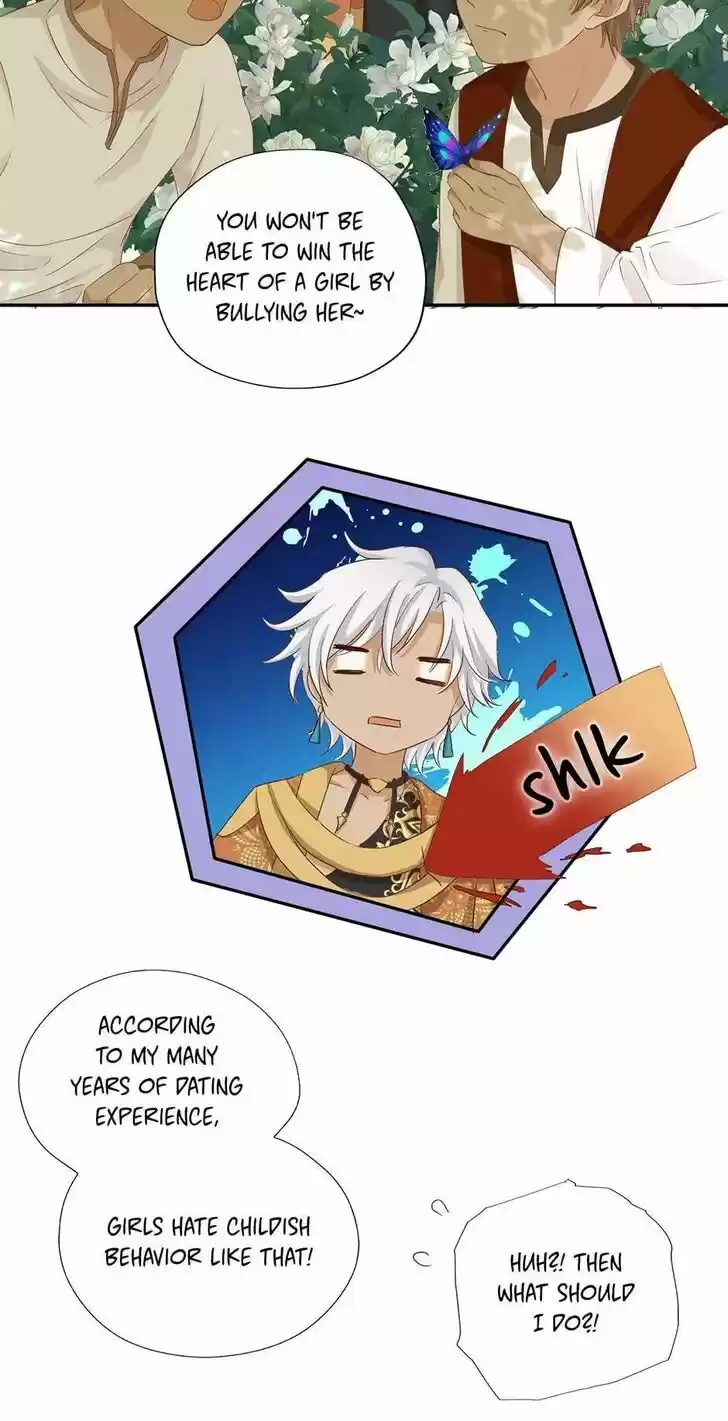 The Song of Theodor Ch.088