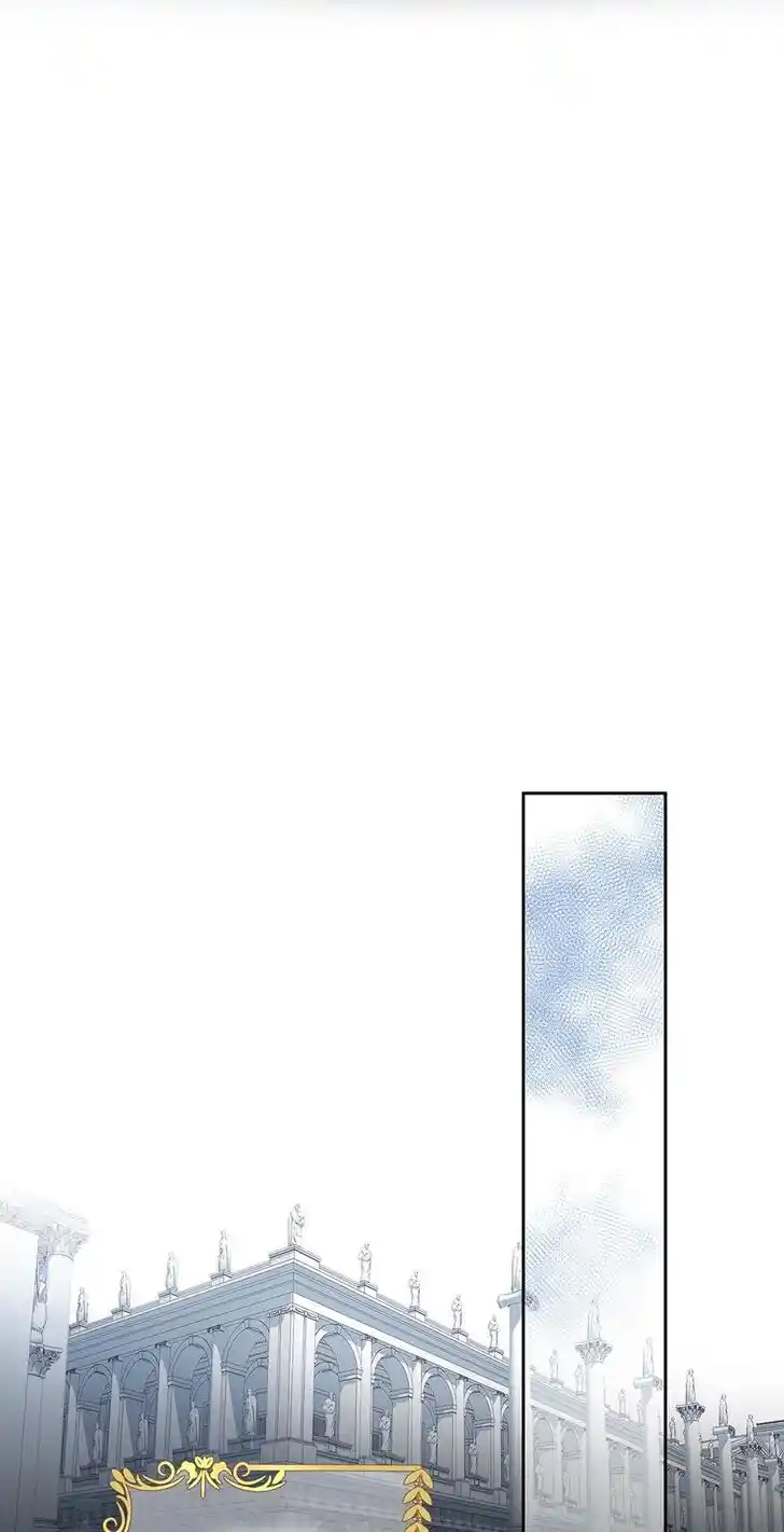 The Song of Theodor Ch.132