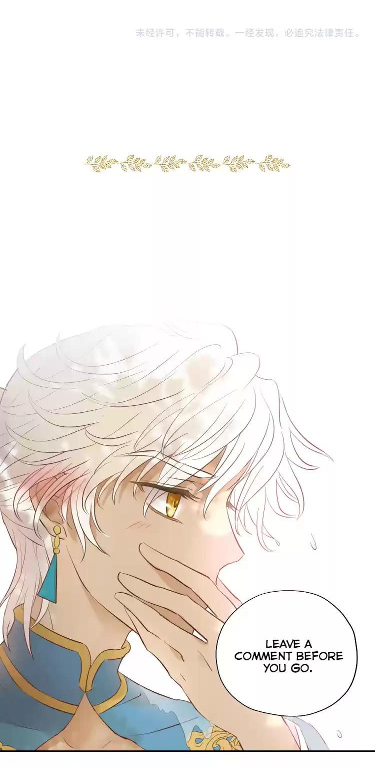 The Song of Theodor ch.19