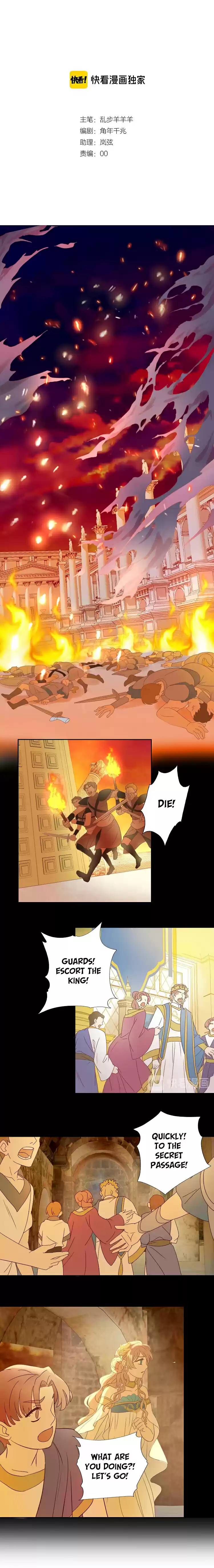 The Song of Theodor ch.23