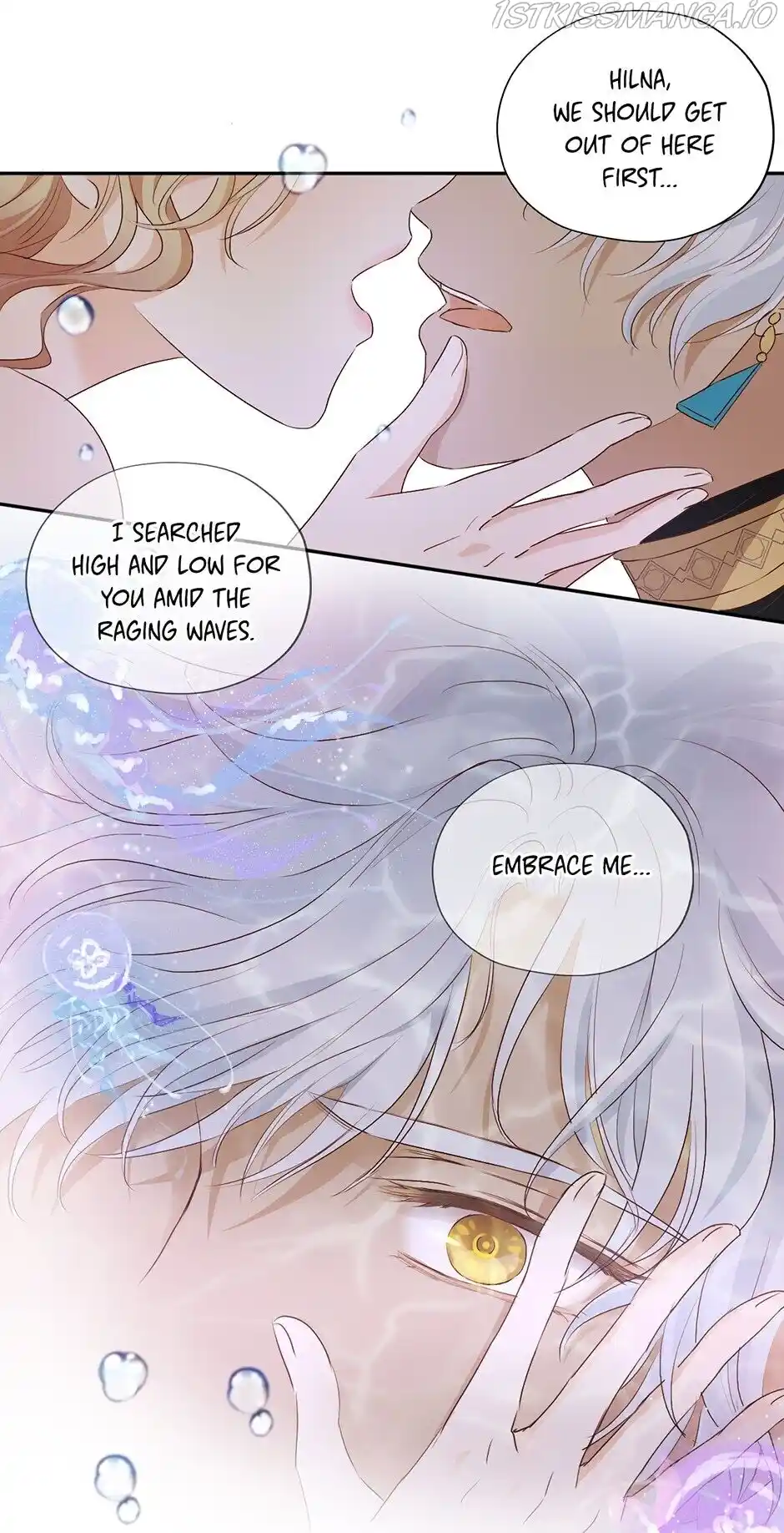 The Song of Theodor Chapter 107.5