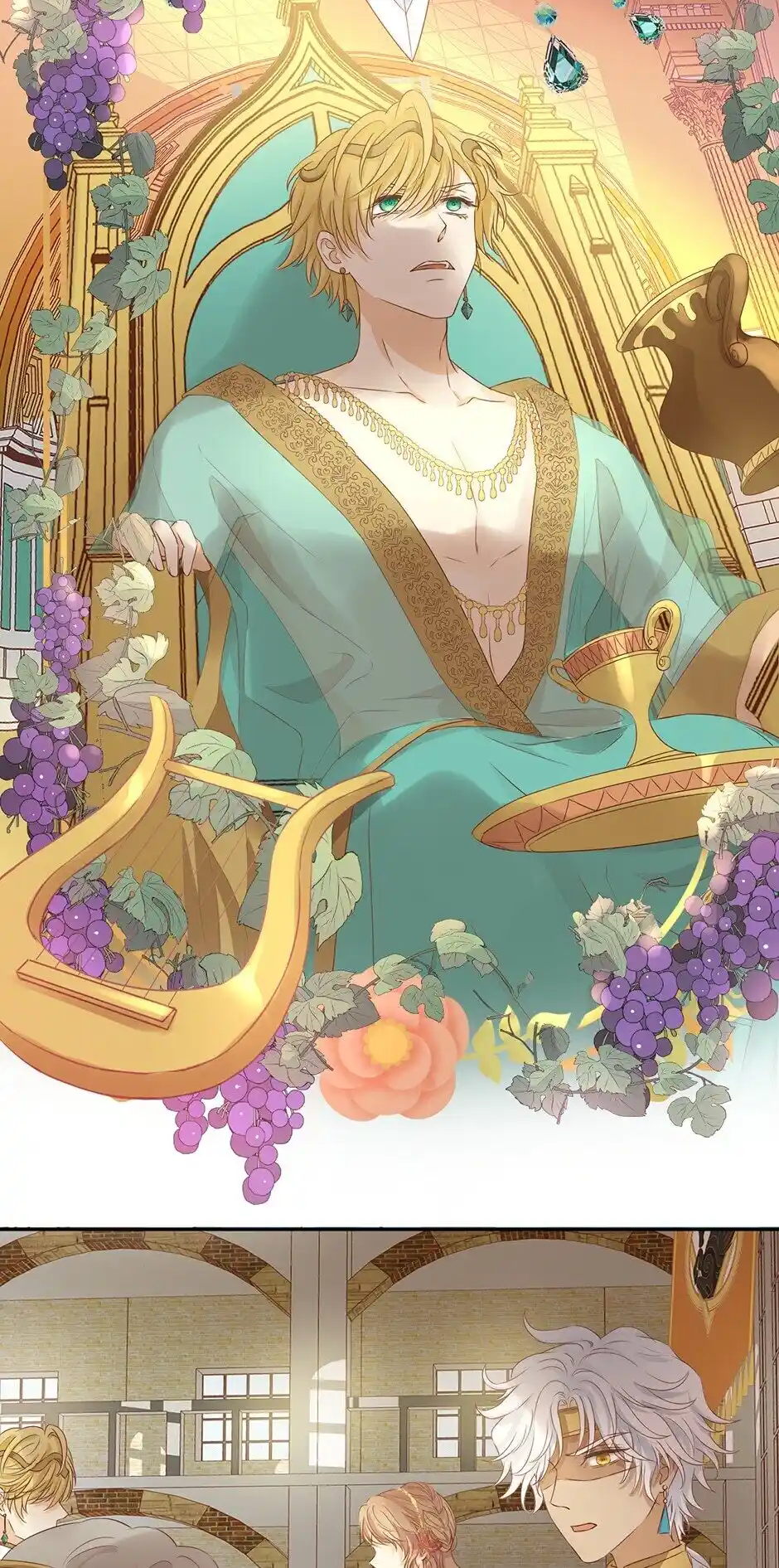 The Song Of Theodor Chapter 110