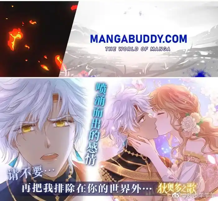 The Song Of Theodor Chapter 111