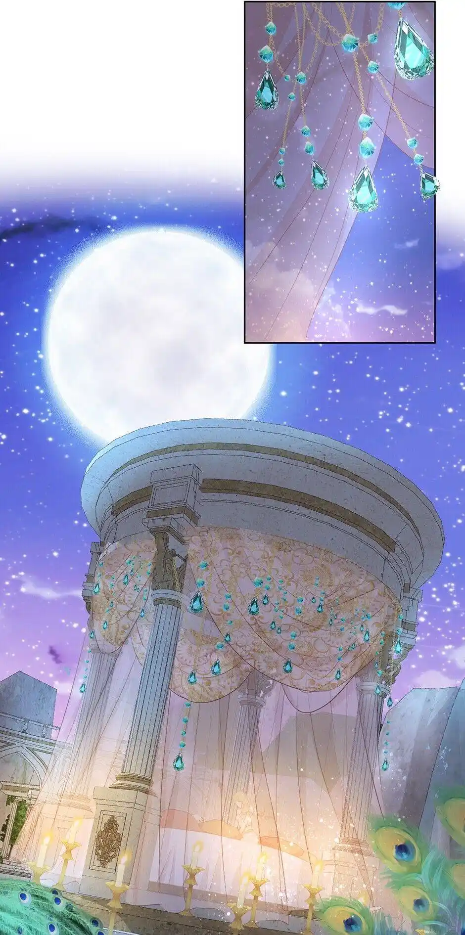 The Song Of Theodor Chapter 112