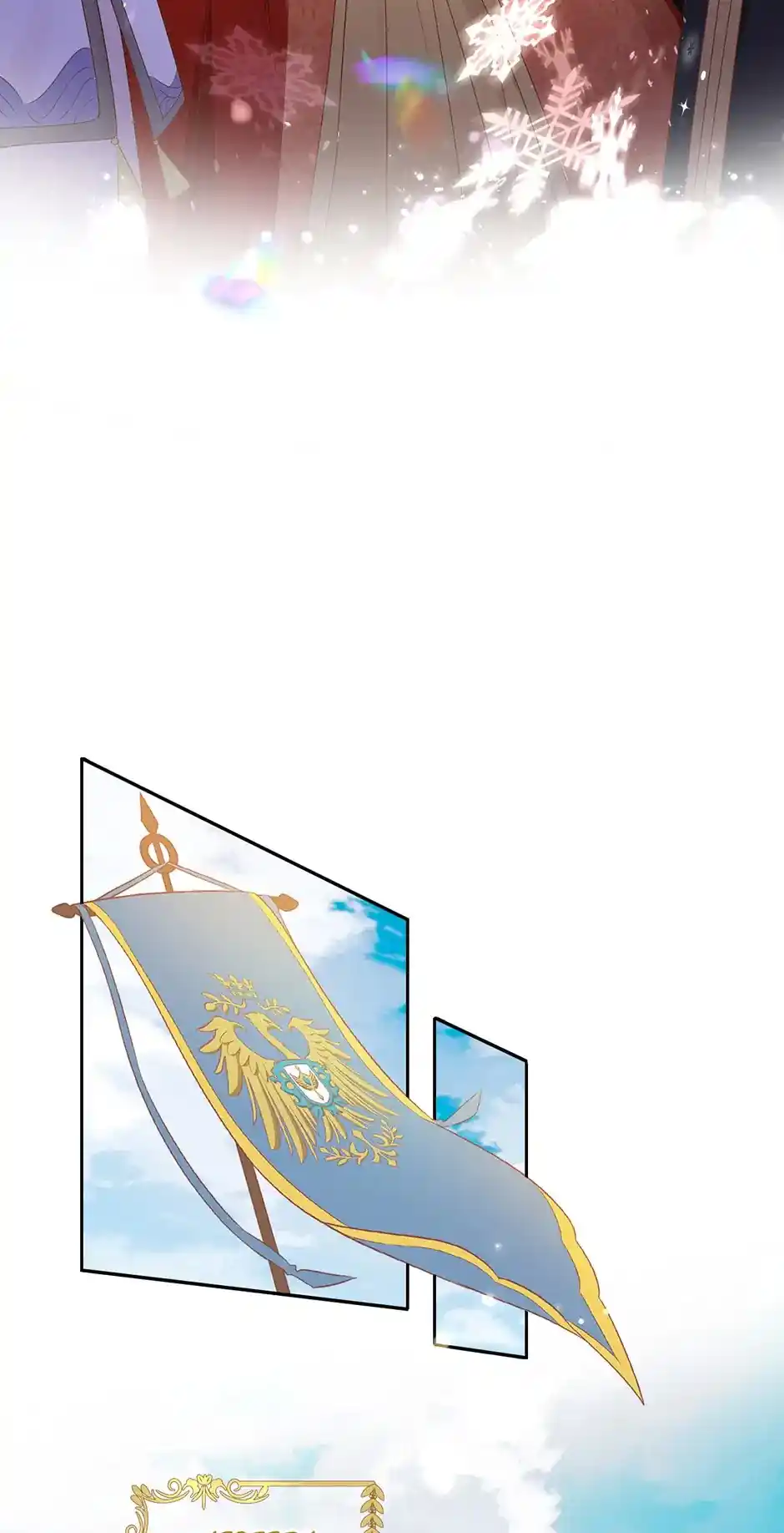 The Song Of Theodor Chapter 118