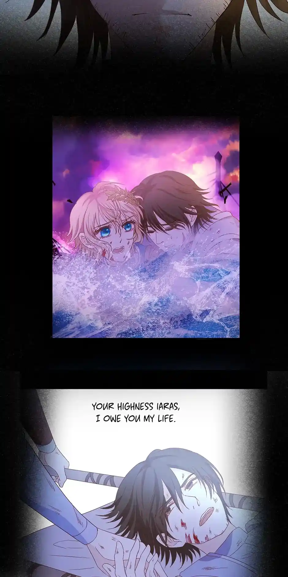 The Song Of Theodor Chapter 121