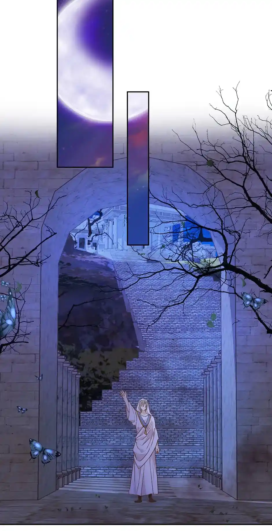 The Song Of Theodor Chapter 123