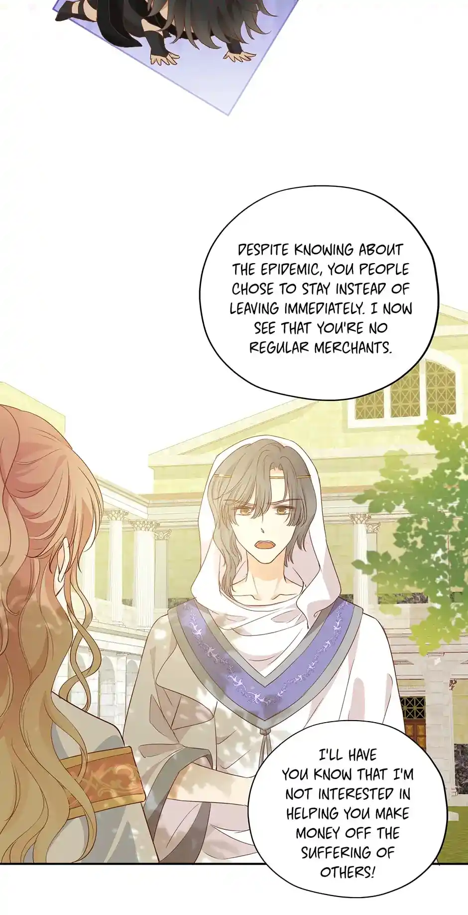 The Song Of Theodor Chapter 127