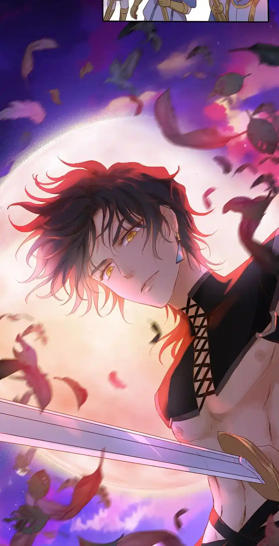 The Song Of Theodor Chapter 137