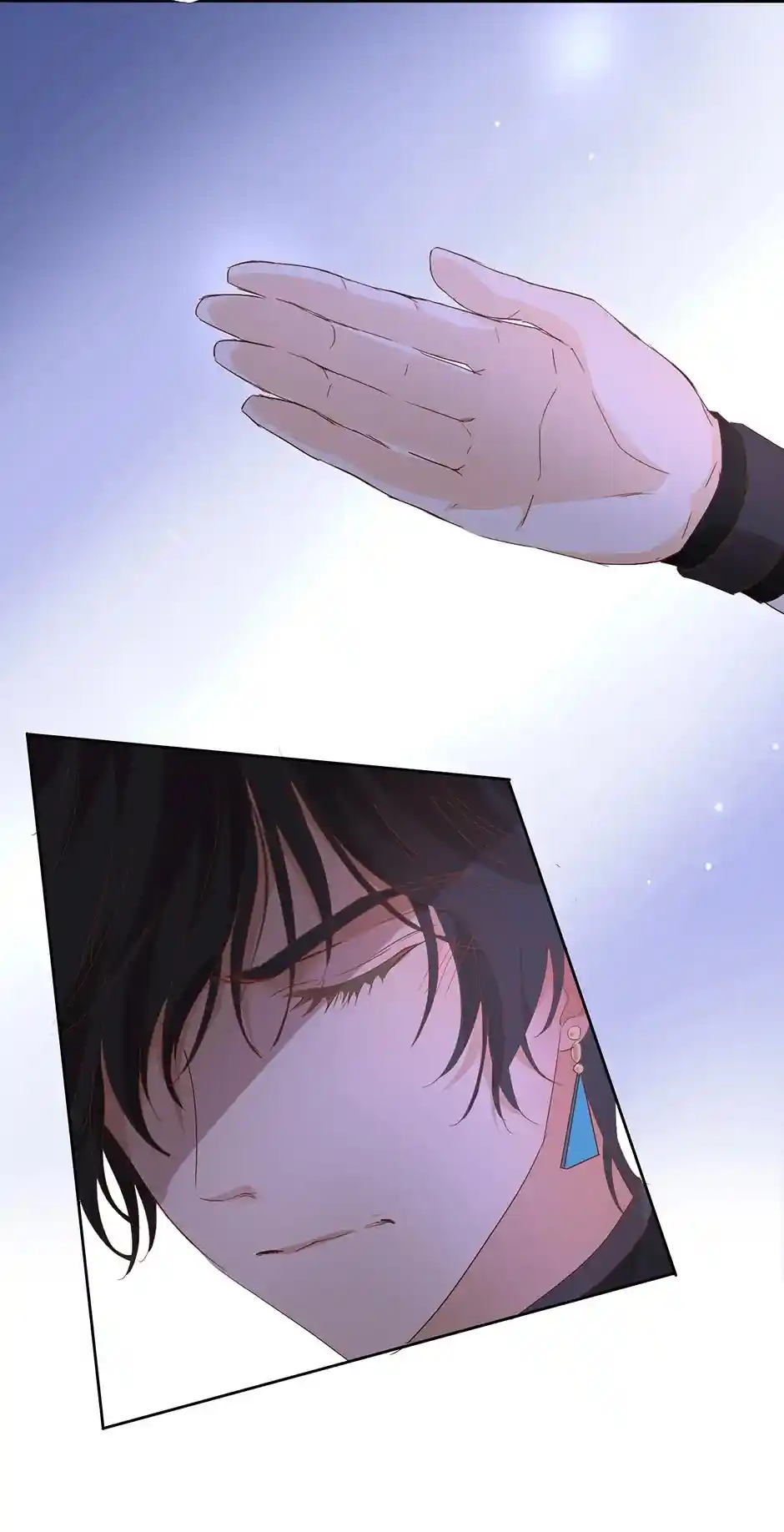 The Song Of Theodor Chapter 141