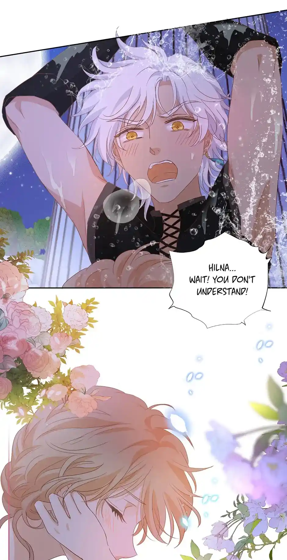 The Song Of Theodor Chapter 142