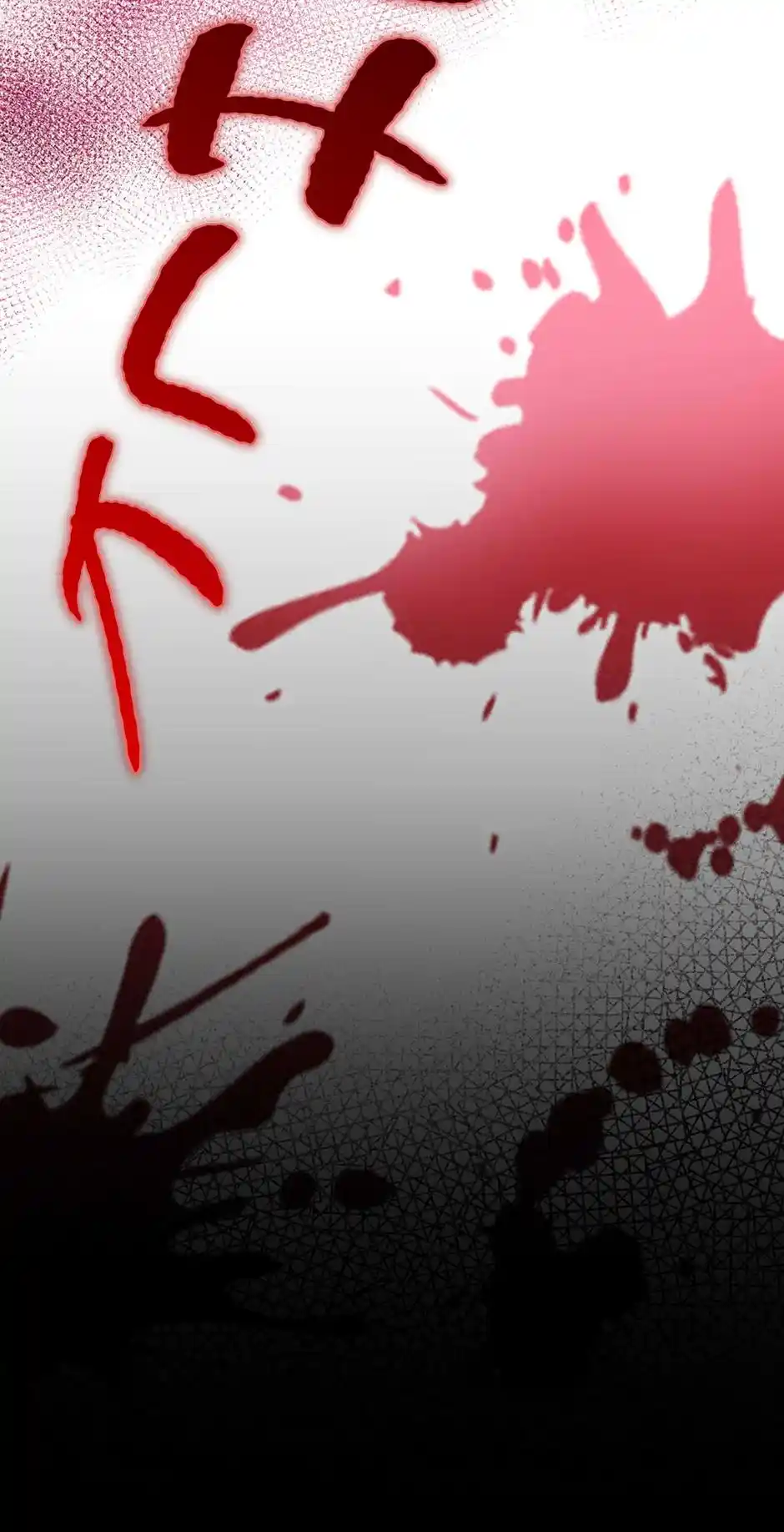 The Song of Theodor Chapter 152