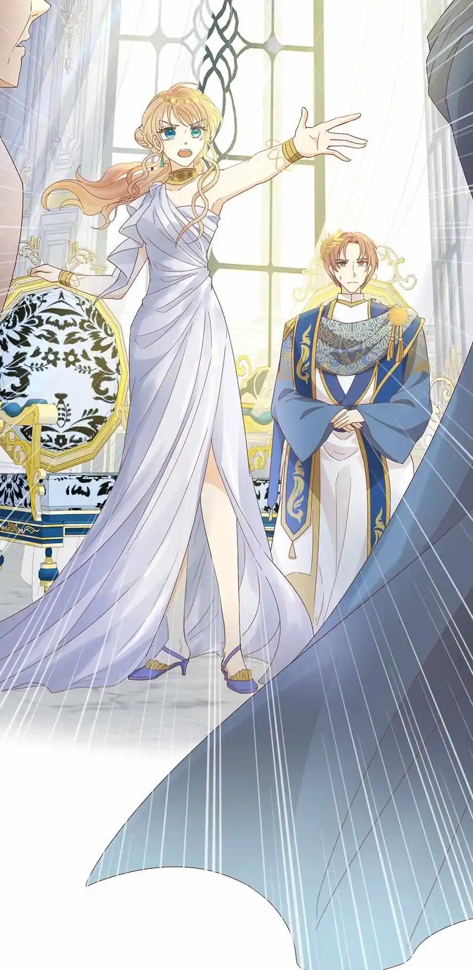 The Song of Theodor Chapter 154