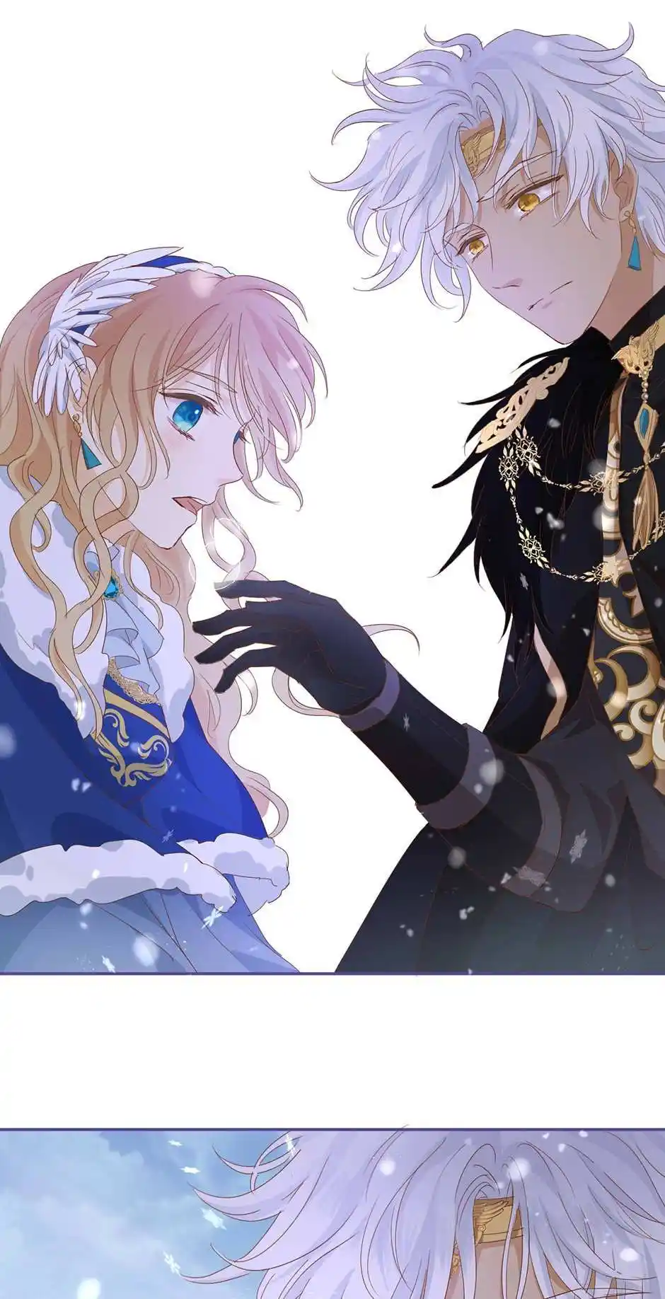 The Song of Theodor Chapter 158