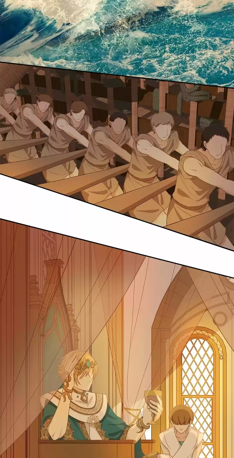 The Song Of Theodor Chapter 62