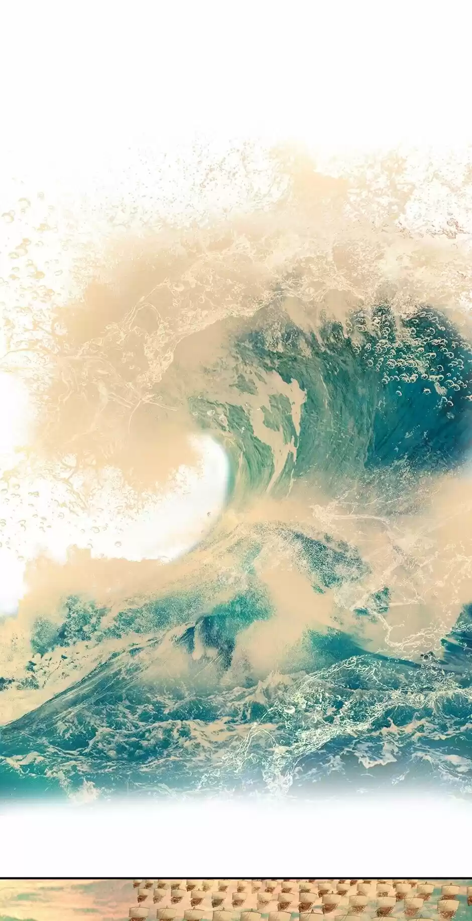 The Song Of Theodor Chapter 63