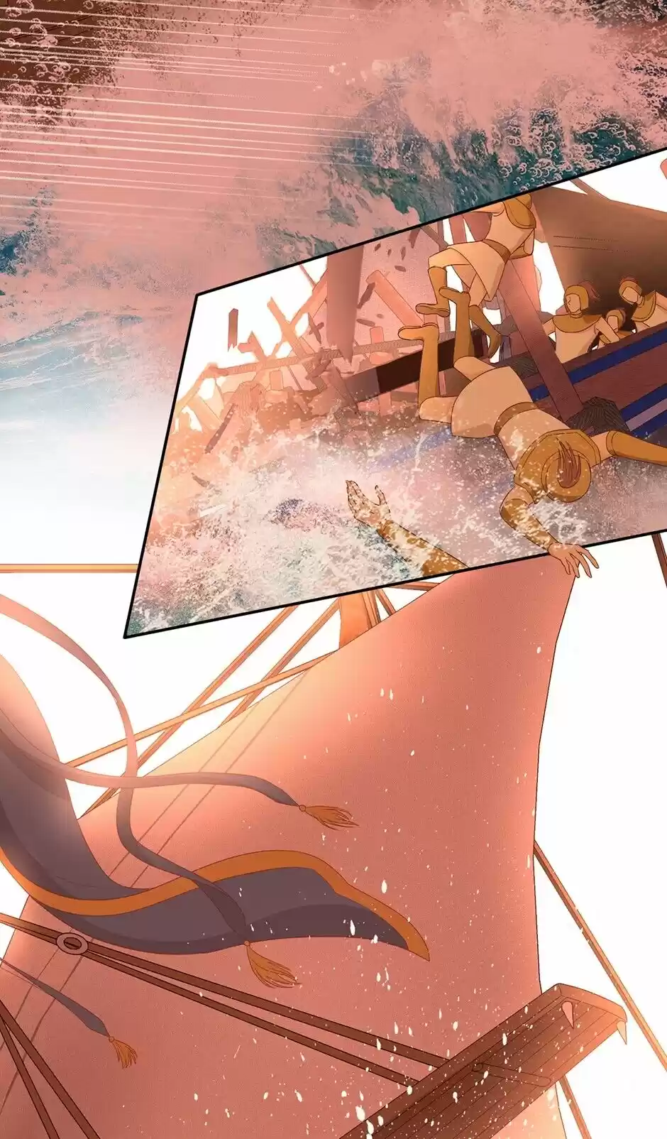 The Song Of Theodor Chapter 63