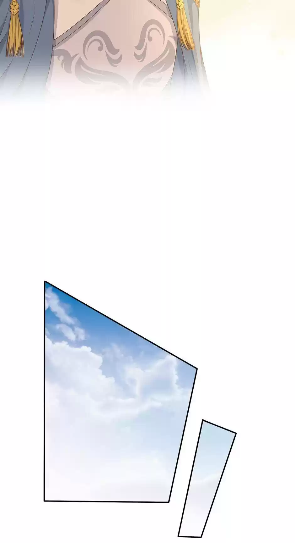 The Song Of Theodor Chapter 71