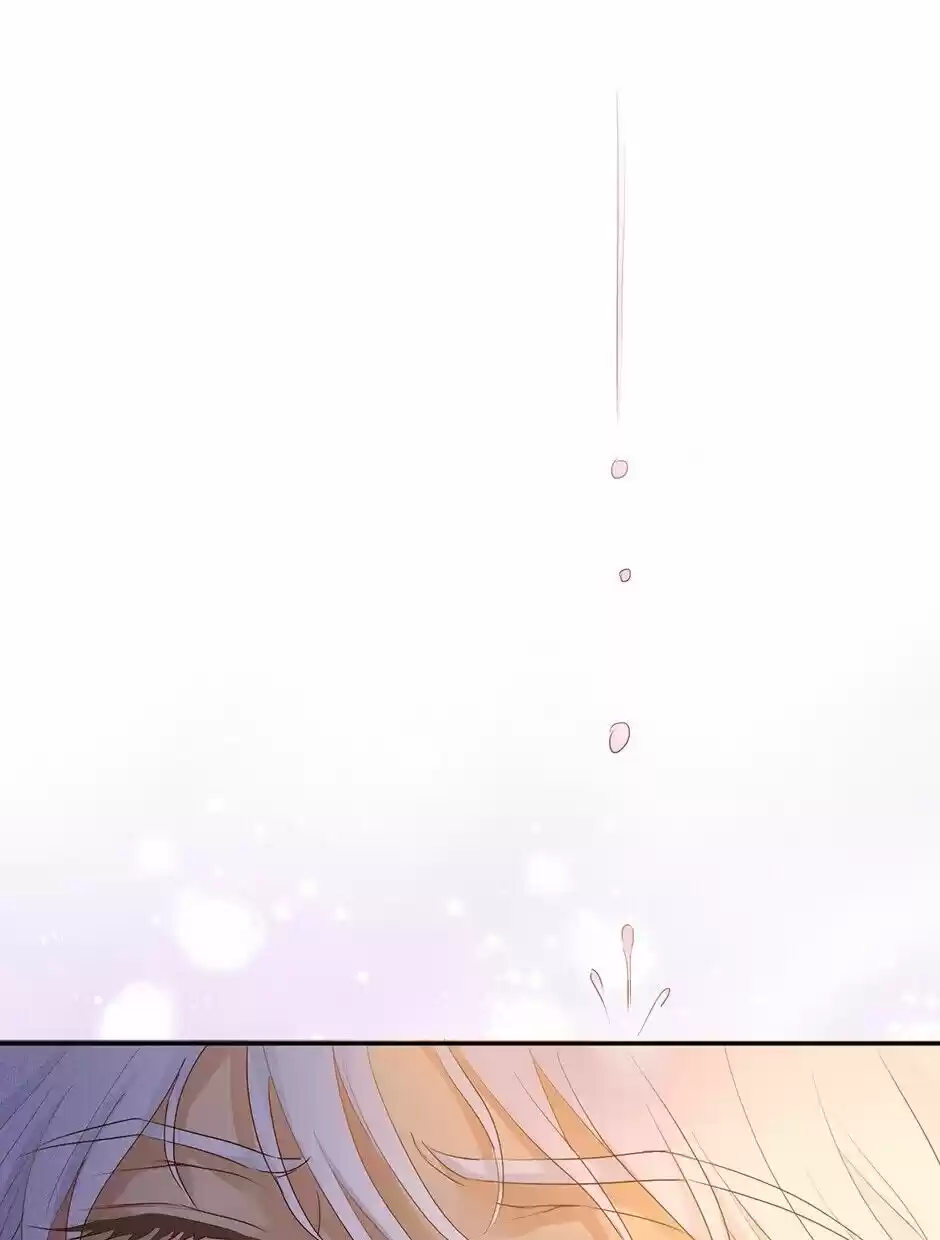 The Song Of Theodor Chapter 72