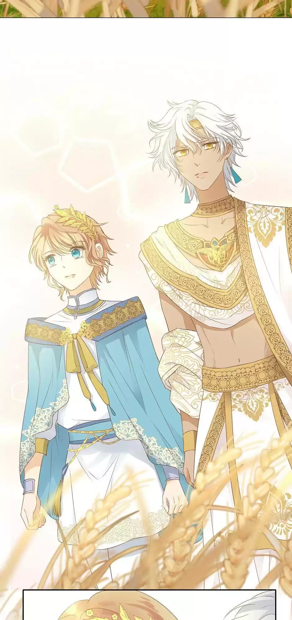 The Song Of Theodor Chapter 74