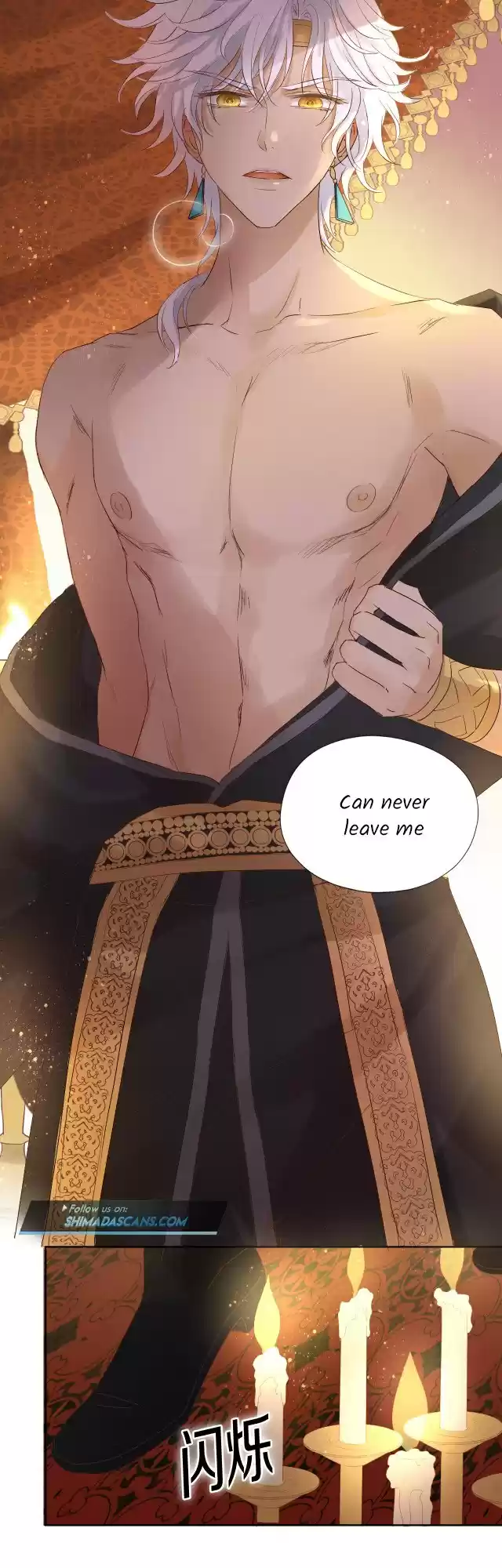 The Song Of Theodor Chapter 80