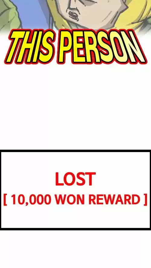 The Sound of Your Heart 100