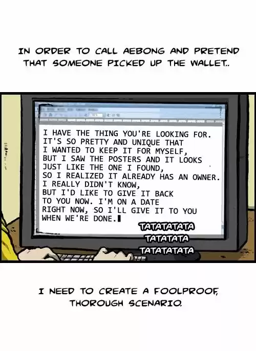 The Sound of Your Heart 100