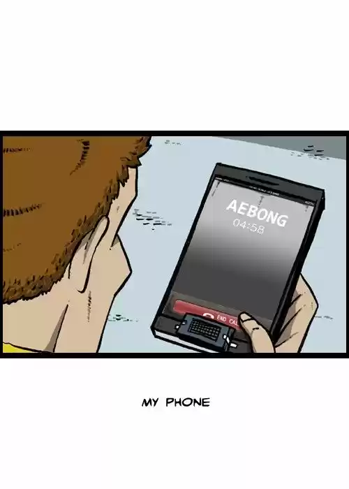 The Sound of Your Heart 100