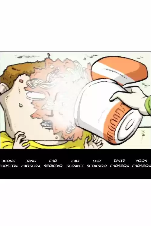 The Sound of Your Heart 100